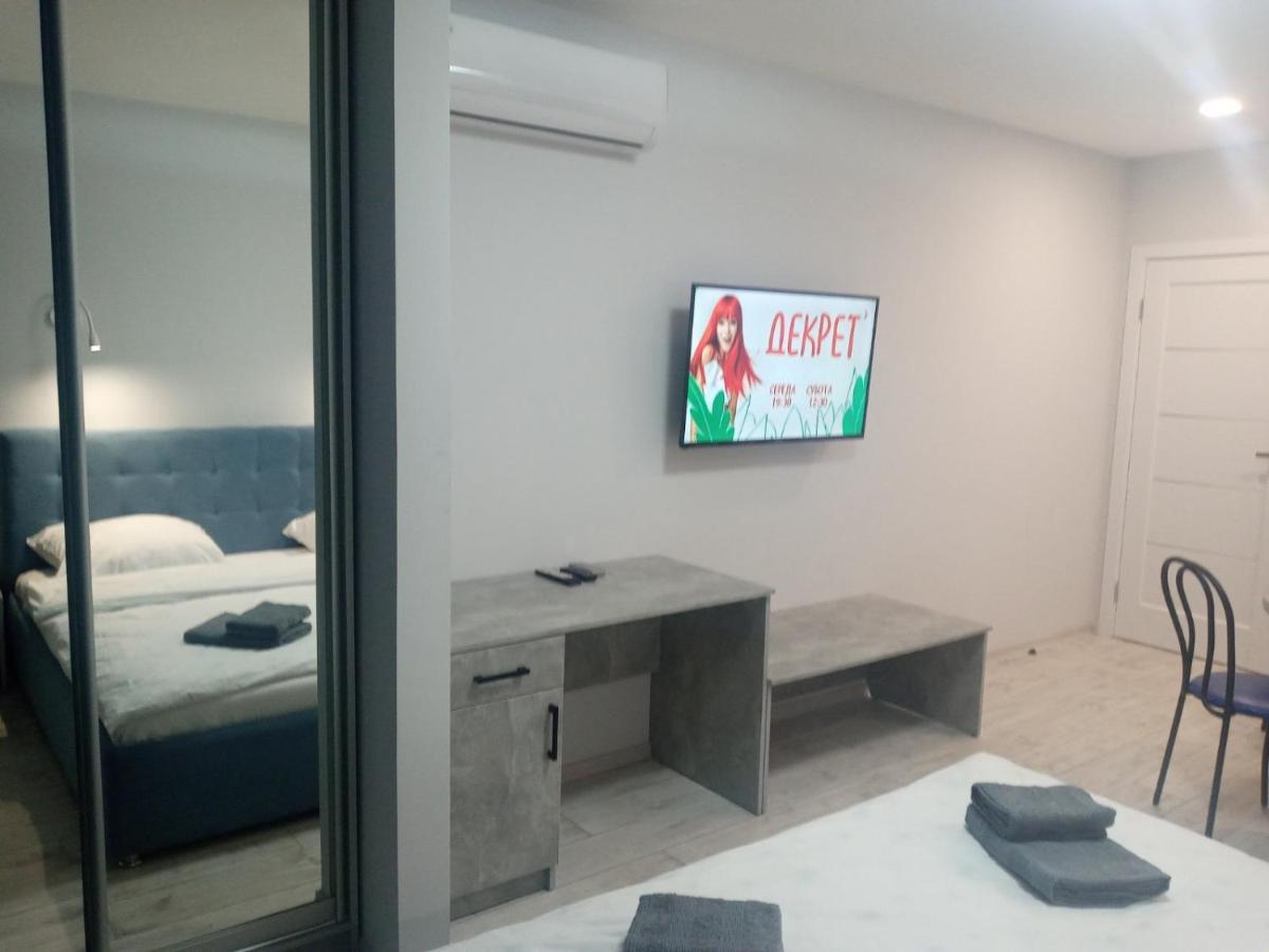 Apartament Yescity! أوزهورود المظهر الخارجي الصورة
